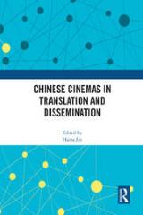 2021 Chinese Cinemas in Translation and Dissemination.jpg